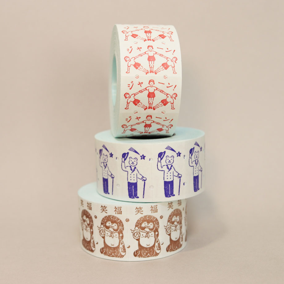 日本36Sublo x 羅久井 熊叔叔/笑福/體操 標籤機貼紙膠帶 <整捲/分裝>