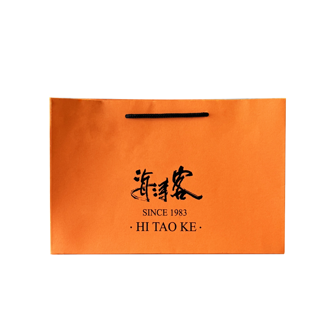 【海濤客】橘色大禮袋