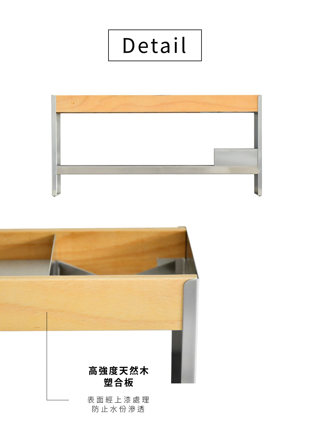 《adachi》rootis系列日本製調味料&廚房工具收納架