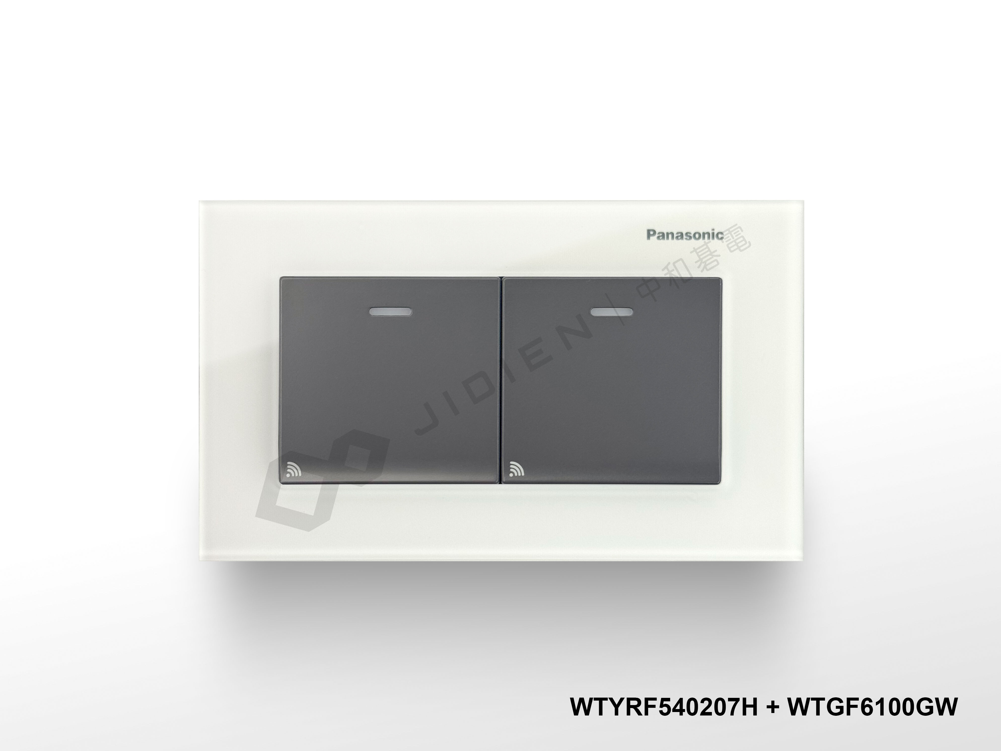 Panasonic IoT 智慧開關