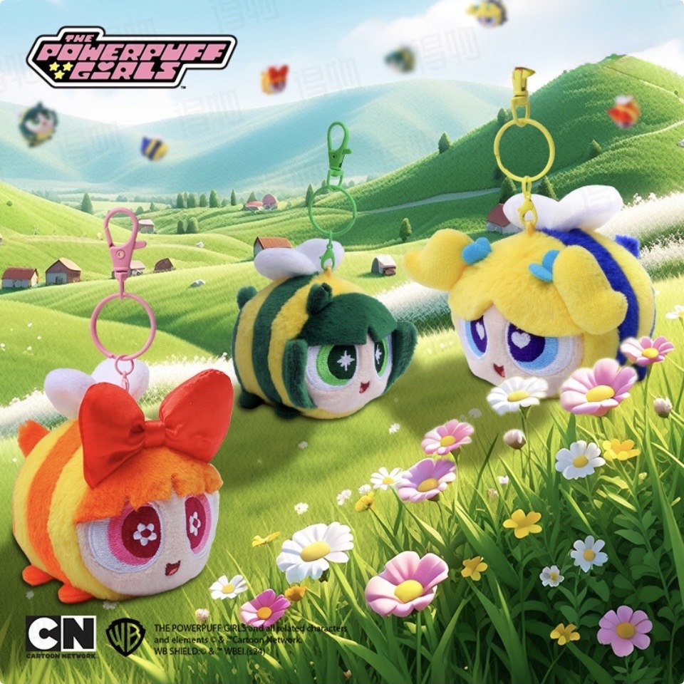 飛天小女警 蜜蜂系列 吊飾 絨毛玩具 卡通