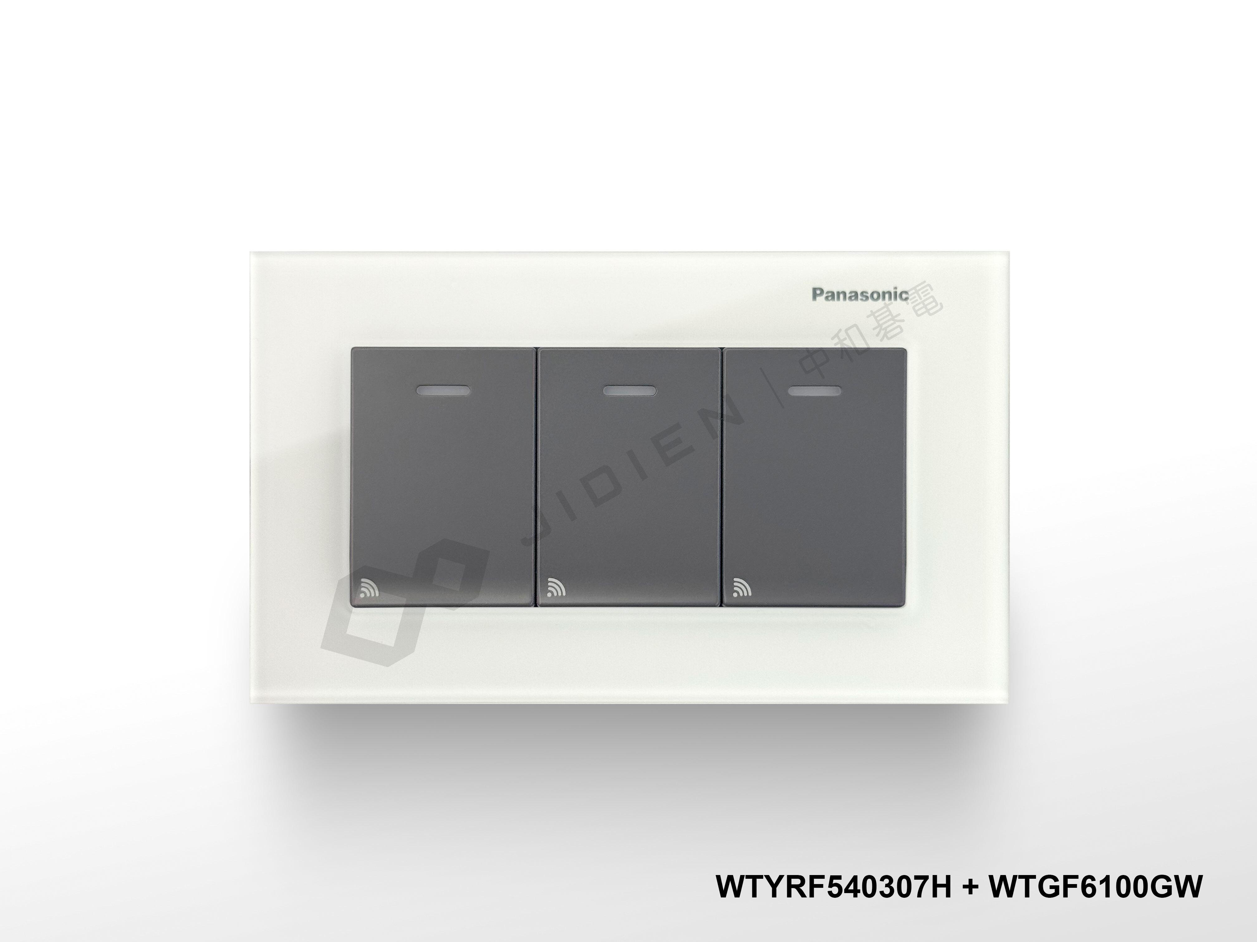 Panasonic RISNA 三切埋入式IoT智慧開關 (Wi-Fi通訊) WTYRF540307H (灰色)