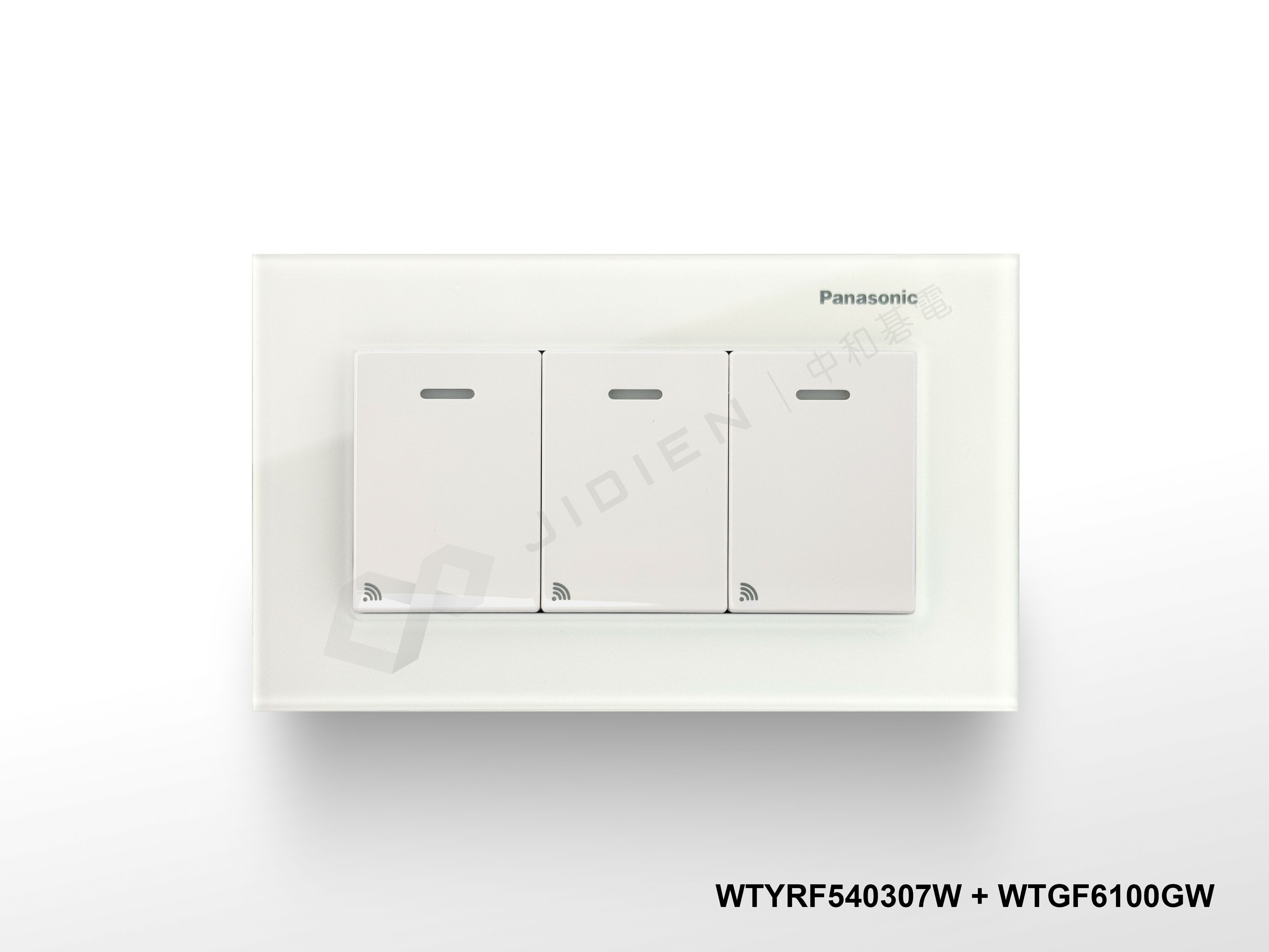 Panasonic RISNA 三切埋入式IoT智慧開關 (Wi-Fi通訊) WTYRF540307W (白色)