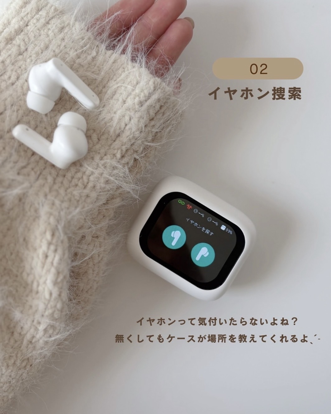 <日本限定 現貨供應🔥> LCD 螢幕 無線耳機 Legency - Legacy 藍芽耳機 白 黑