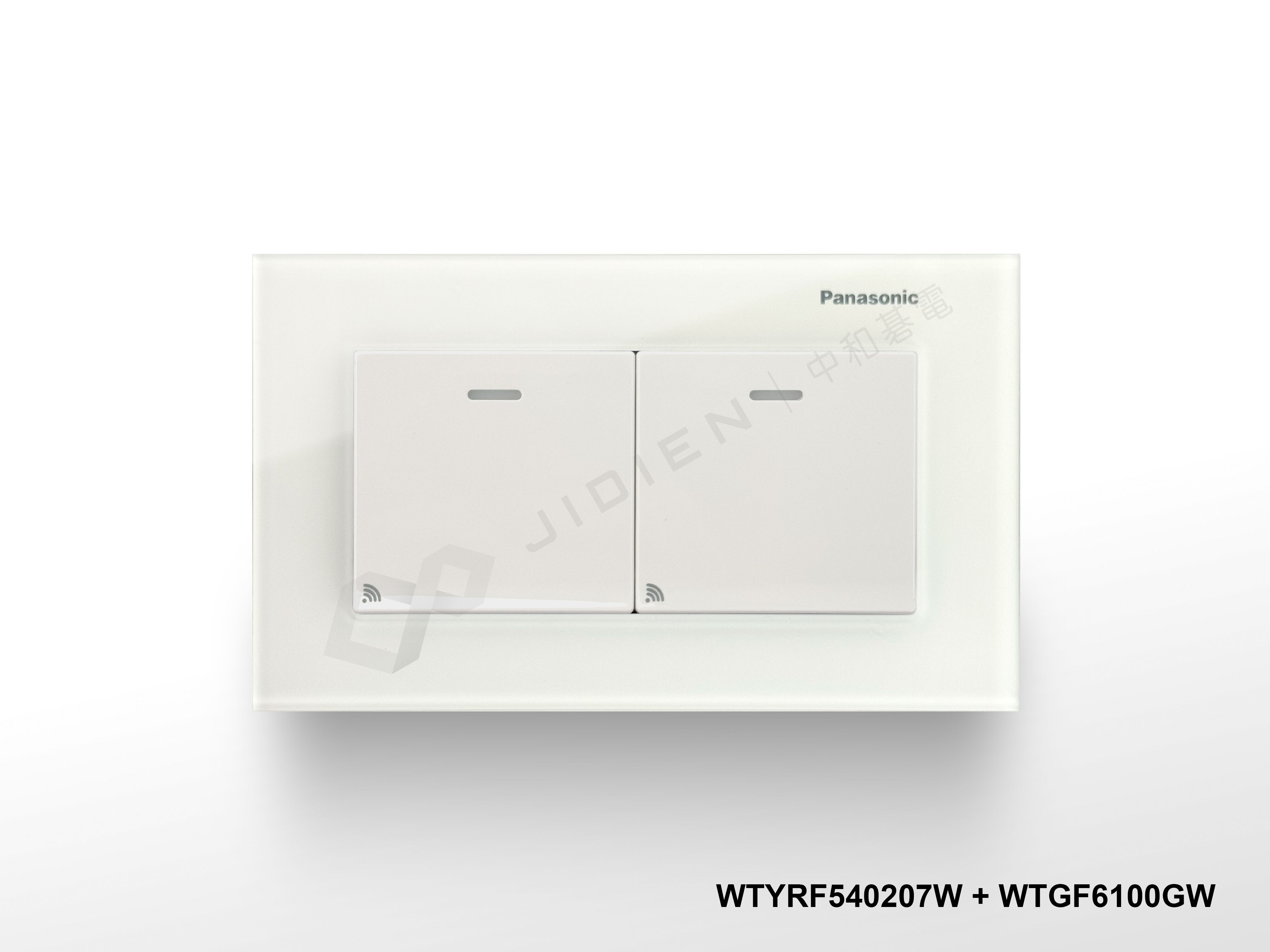 Panasonic IoT 智慧開關