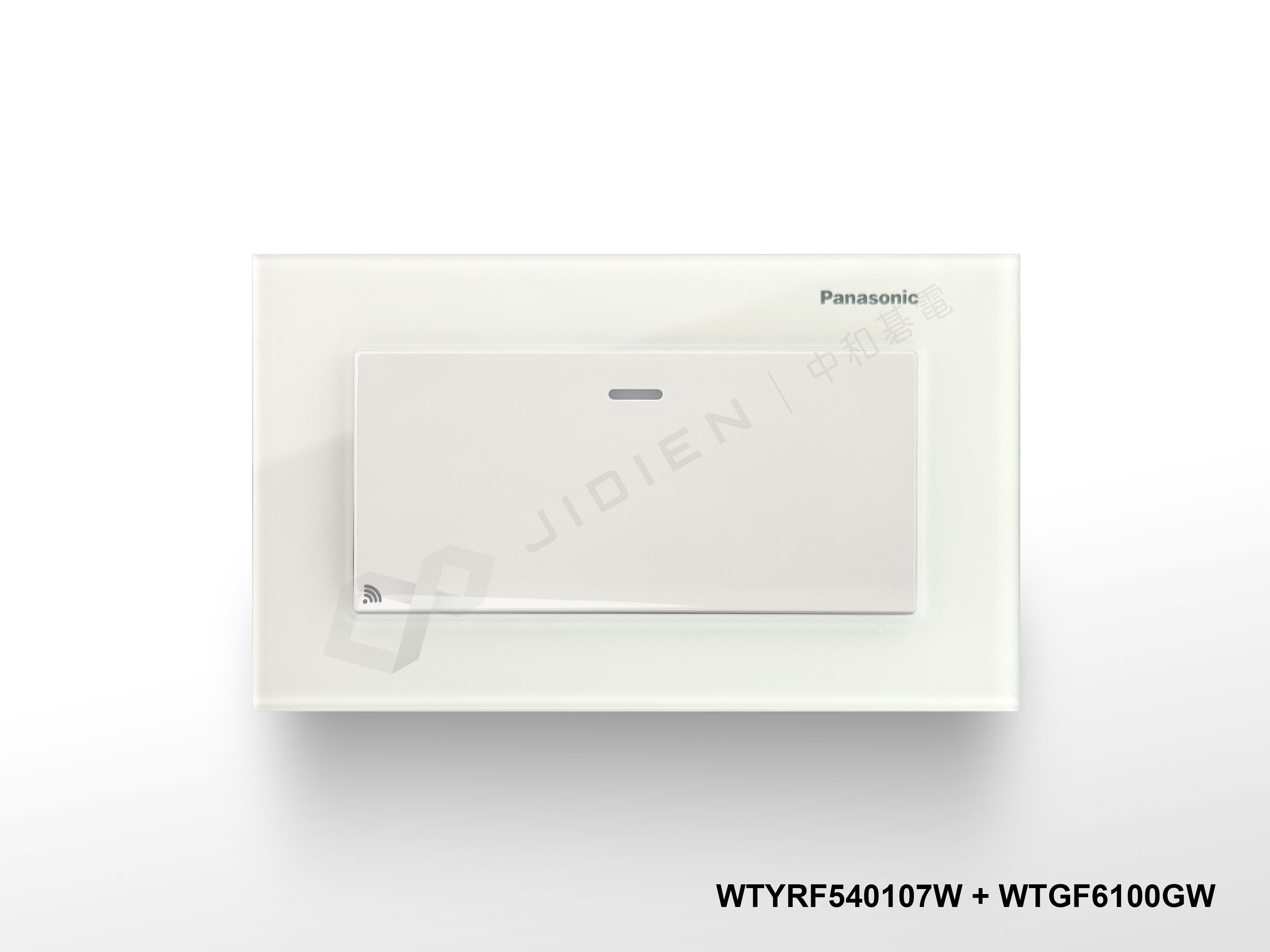 Panasonic RISNA 一切埋入式IoT智慧開關 (Wi-Fi通訊) WTYRF540107W (白色)