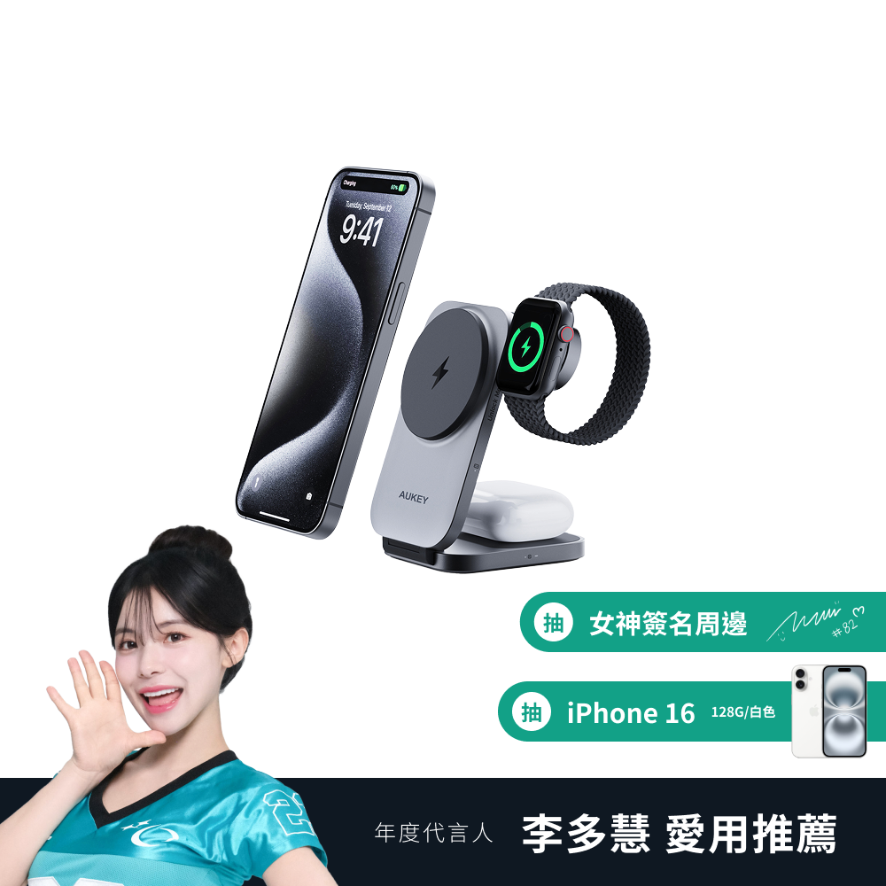 5w充電器セット　iPhone 13 ブラック 128 GB SIMフリー Apple AU-MGAV3J--779336 【Bランク中古品】 SIMロック解除済 AU