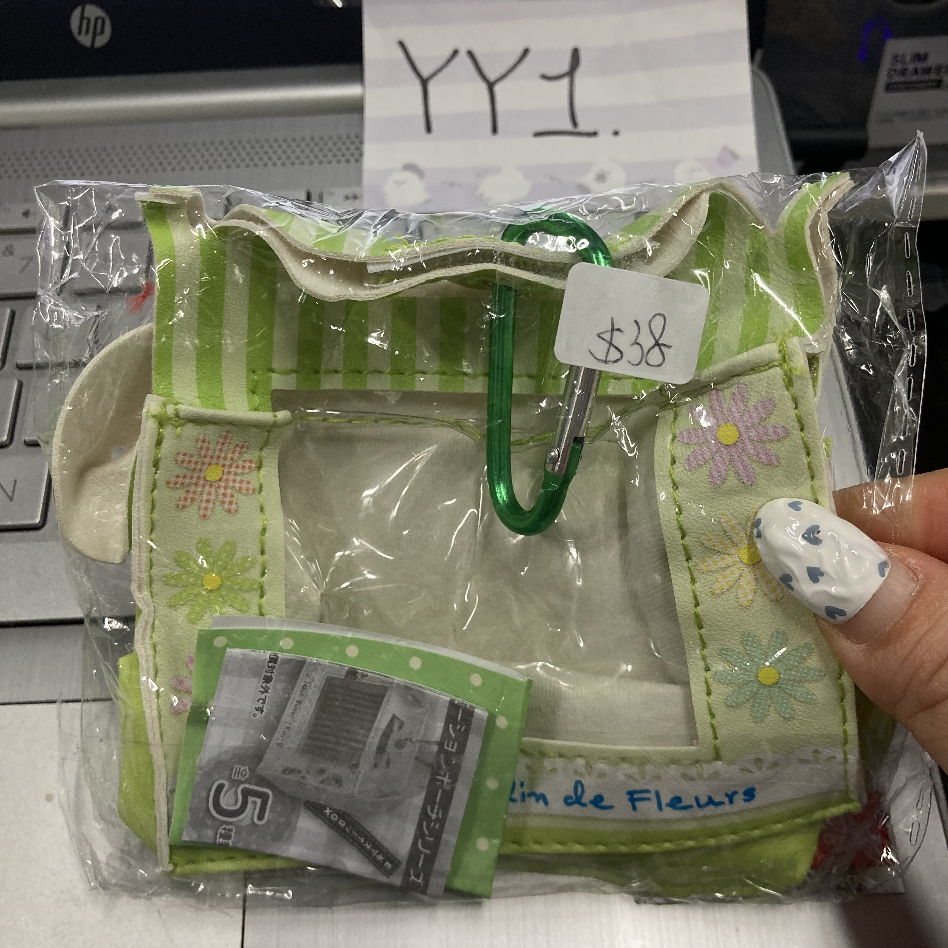 推活 收納袋 盒型 痛袋 #YY1