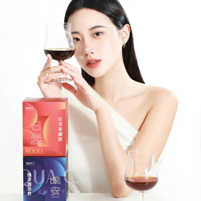 林心如推薦｜AQUA C.花漾皙 日光美顏飲 (10入/盒)