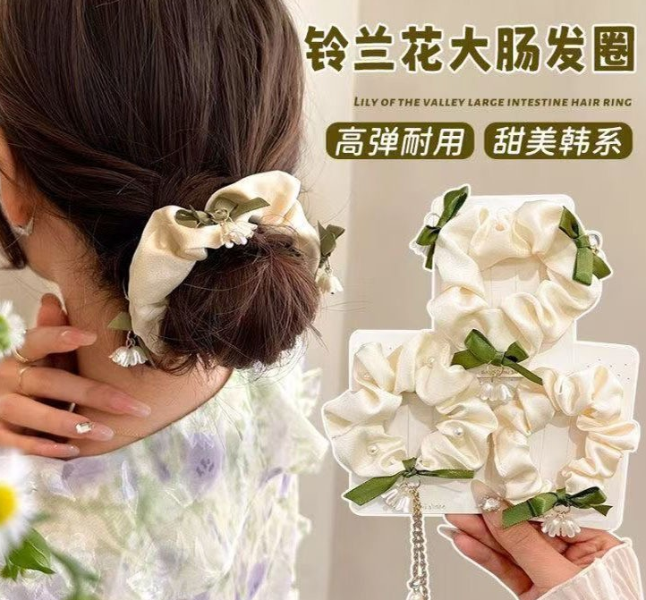 [3 FOR RM10] Lily of the Valley Forest Style Scrunchies