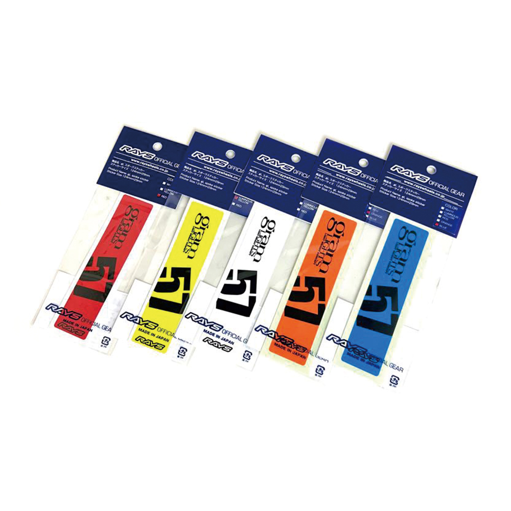 RAYS GRAM LIGHTS 57 鋁圈貼紙