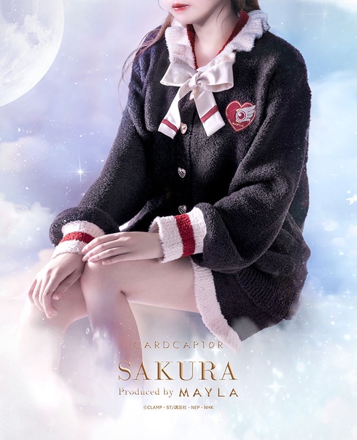 Mayla與庫洛魔法使聯名居家服