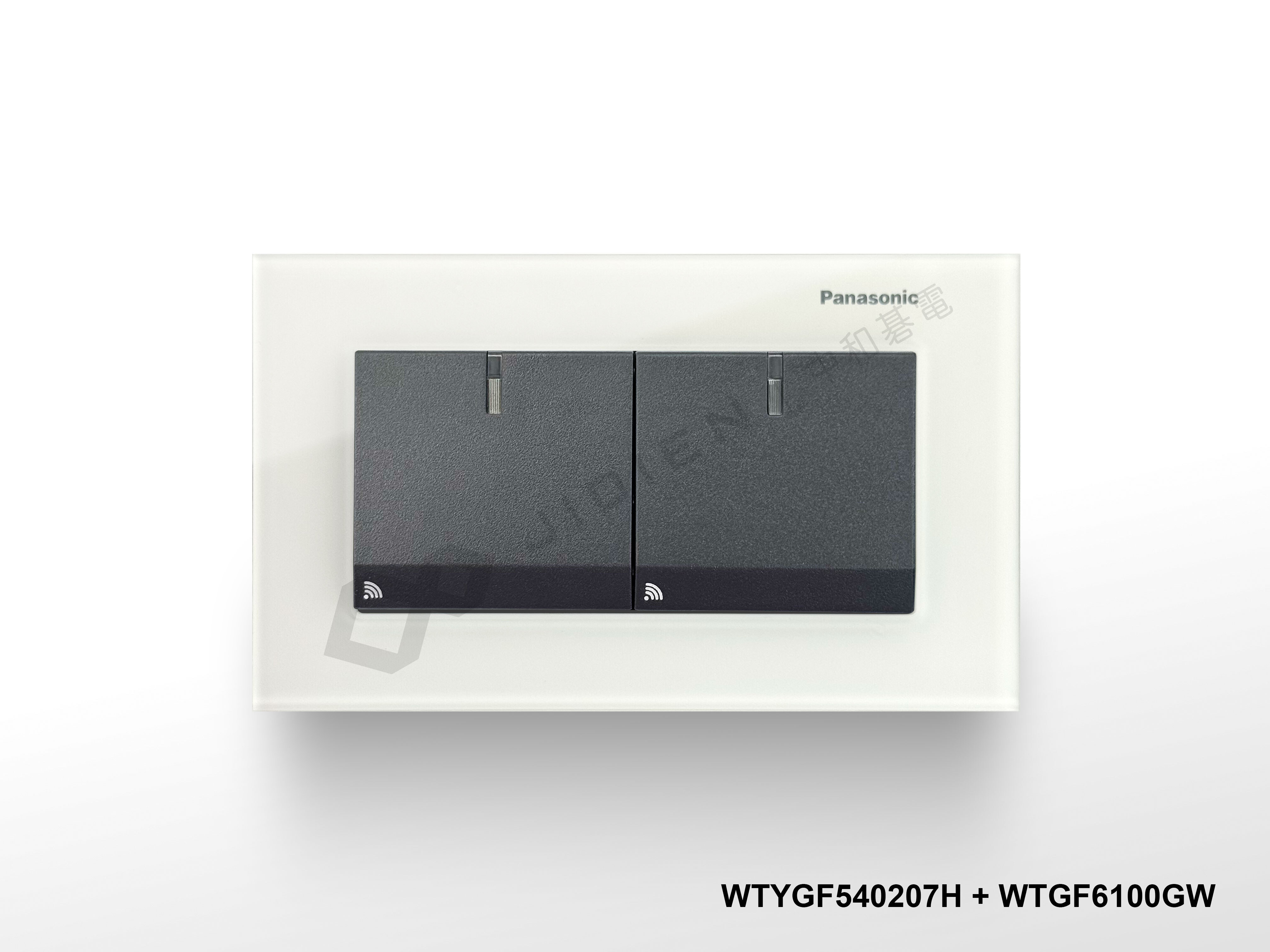 Panasonic GLATIMA 二切埋入式 IoT 智慧開關 (Wi-Fi通訊) WTYGF540207H (灰色)