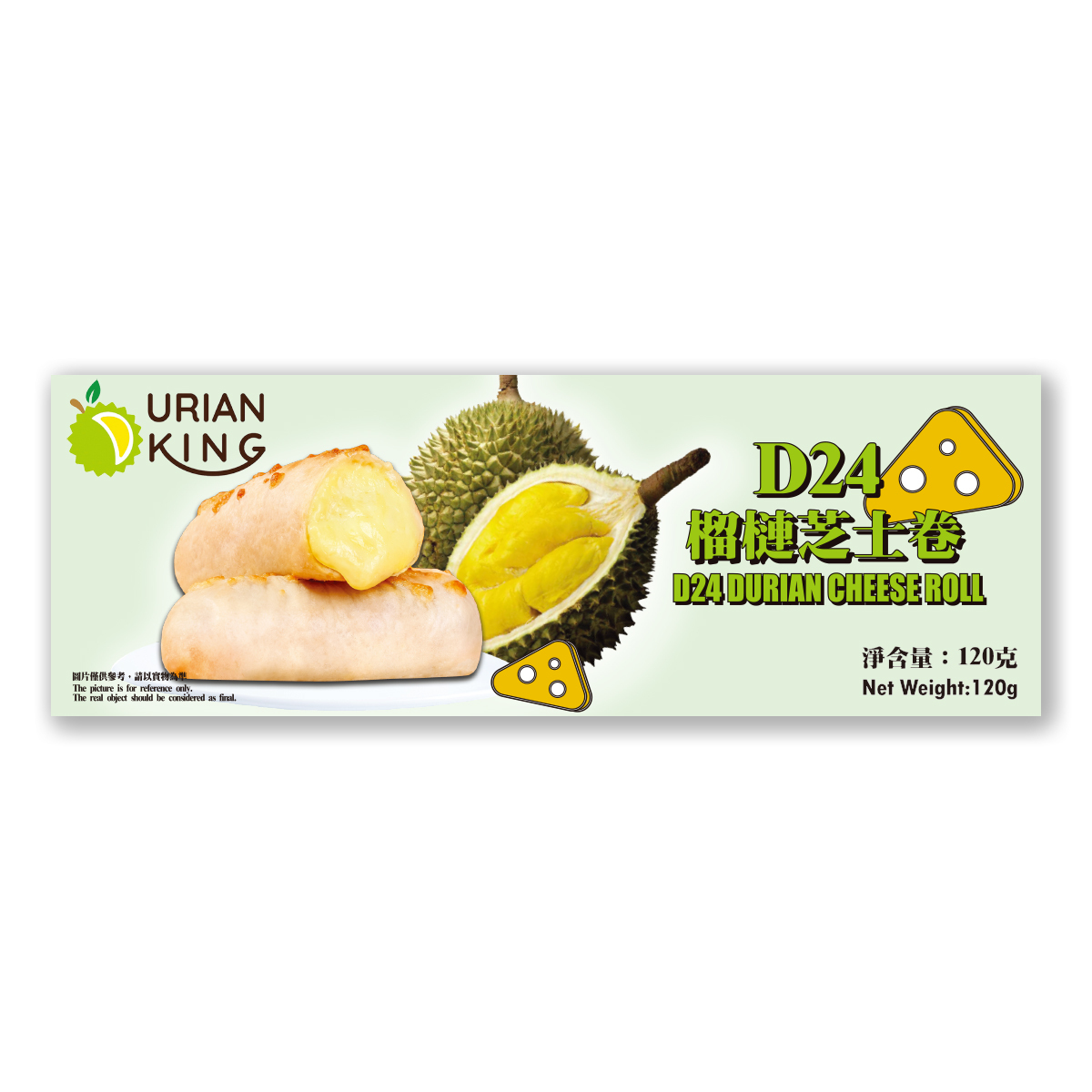 DURIAN KING - D24榴槤芝士卷(約120g)(急凍) #爆漿流心 #加熱即食 #野餐 #氣炸