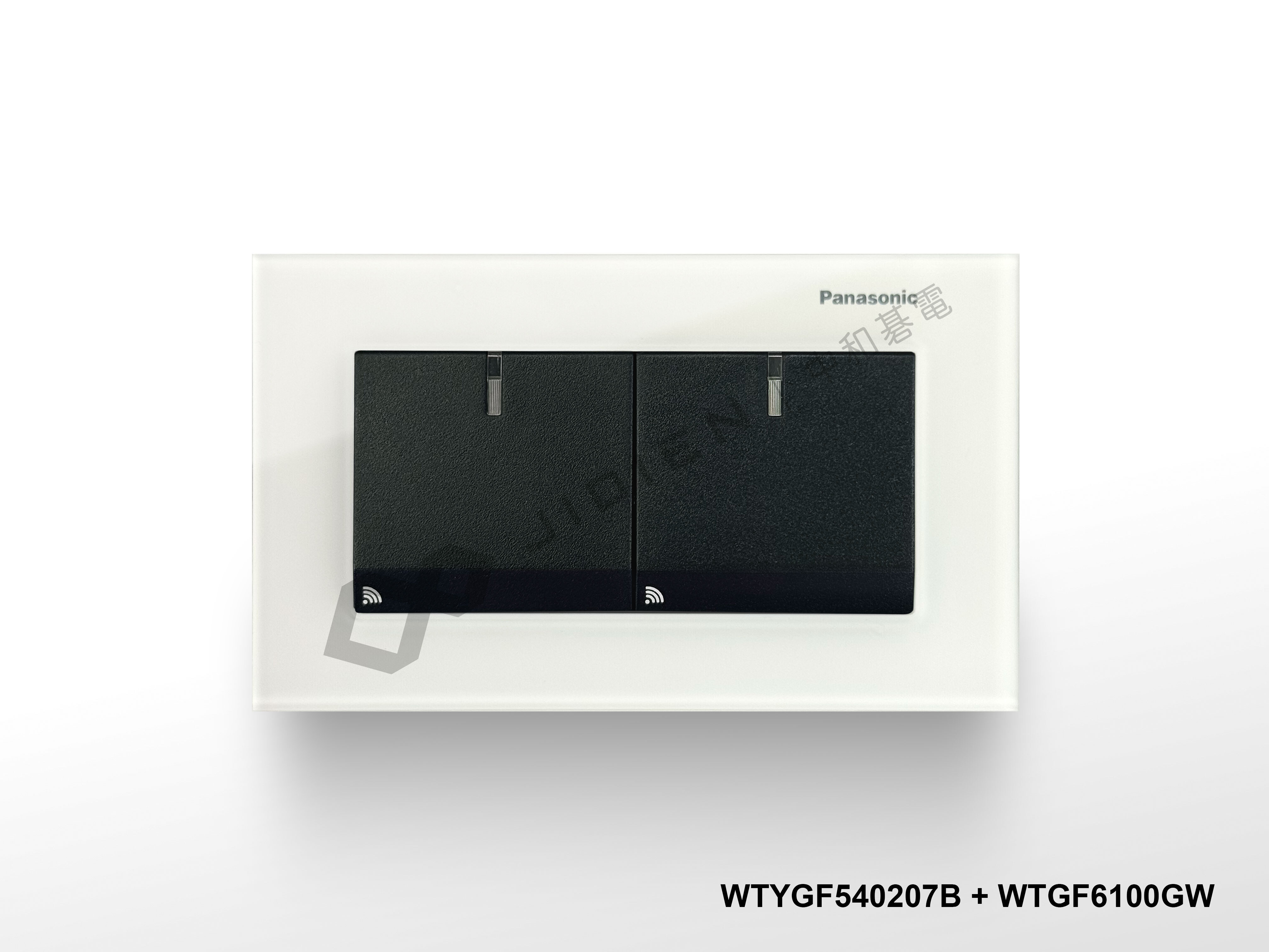 Panasonic GLATIMA 二切埋入式 IoT 智慧開關 (Wi-Fi通訊) WTYGF540207B (黑色)