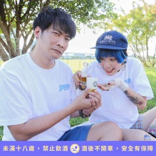 2022 浪人祭 X 可樂娜 聯名再生啤酒杯（一組兩入）