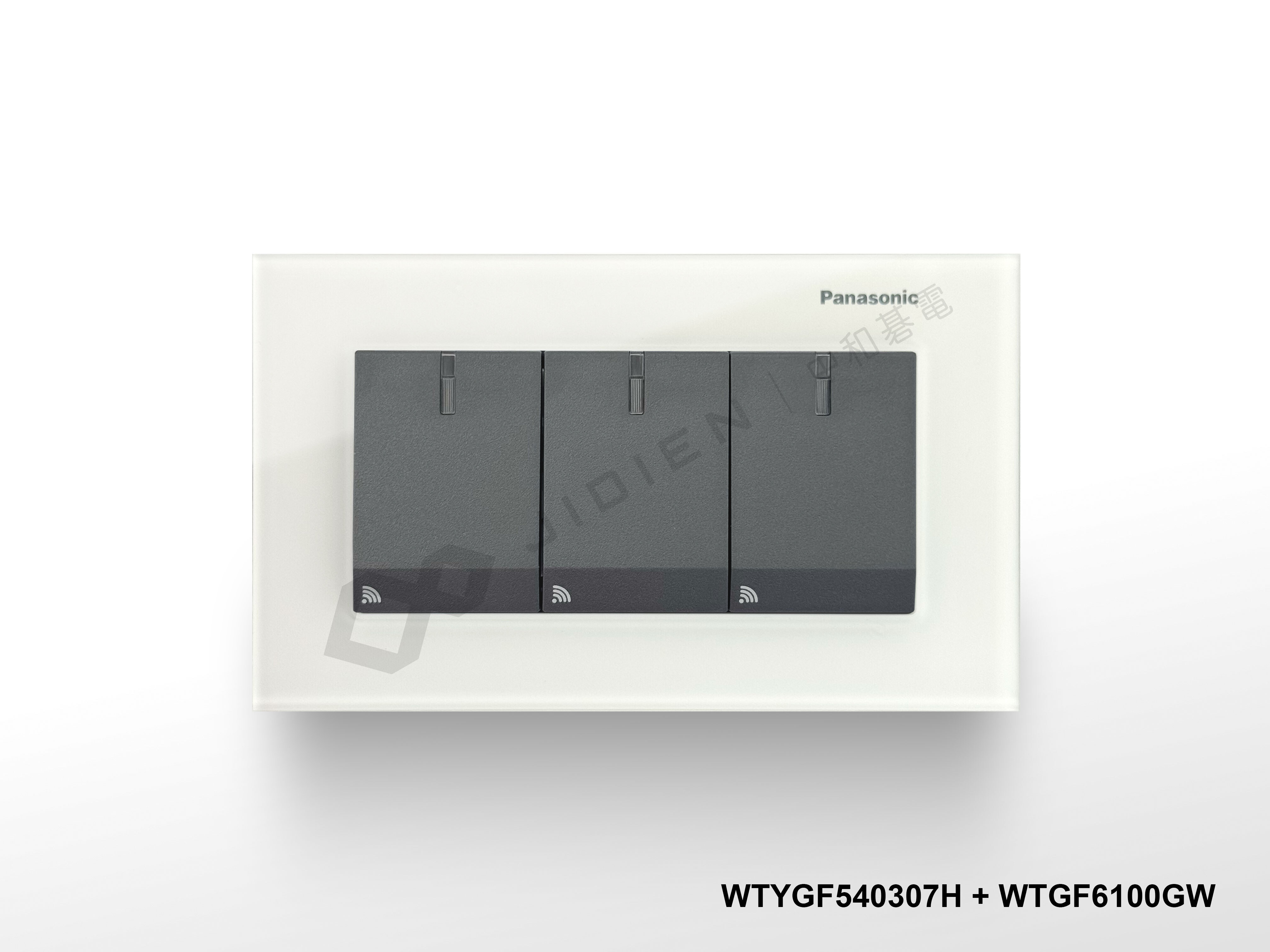Panasonic GLATIMA 三切埋入式 IoT 智慧開關 (Wi-Fi通訊) WTYGF540307H (灰色)