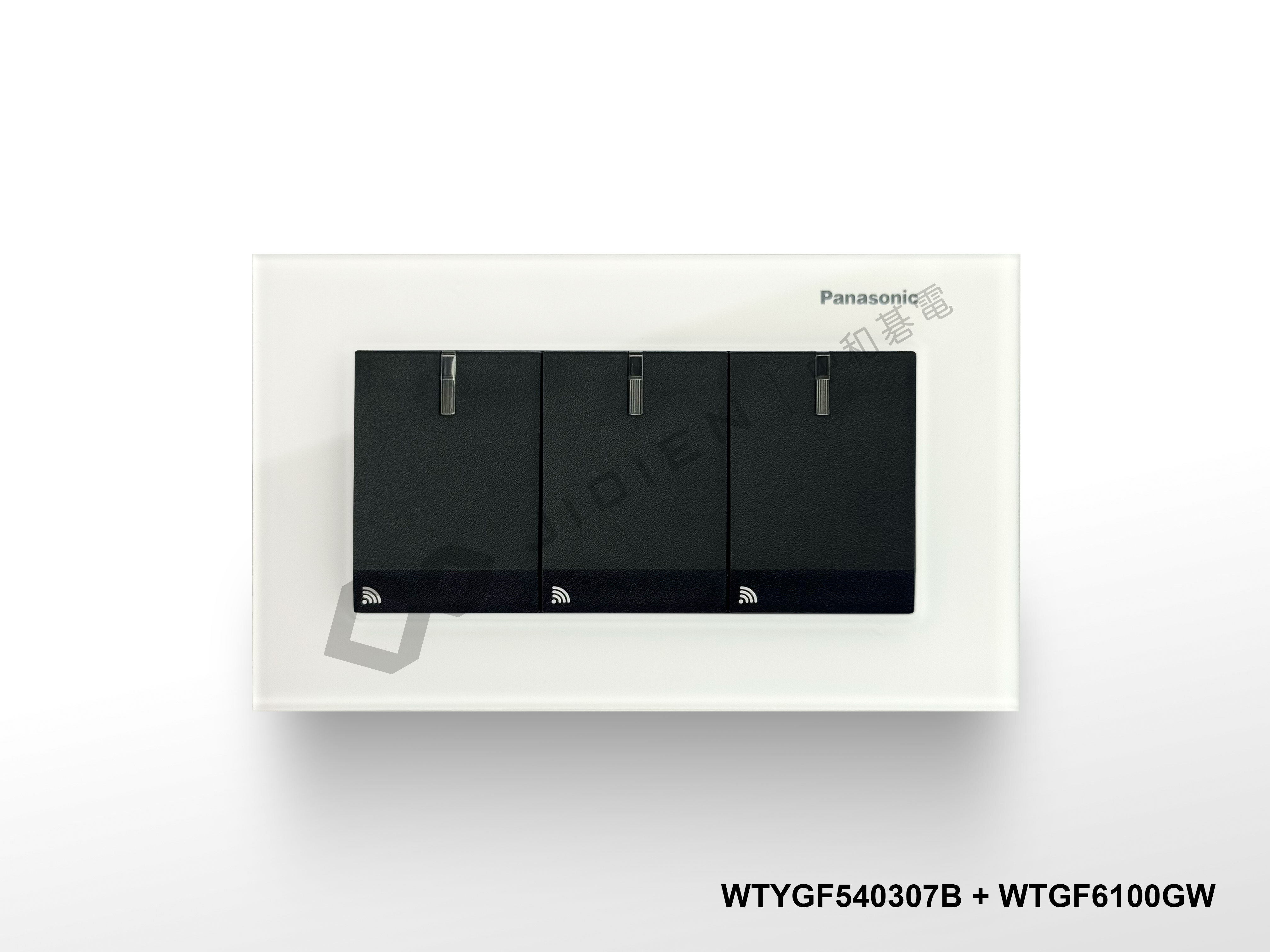 Panasonic GLATIMA 三切埋入式 IoT 智慧開關 (Wi-Fi通訊) WTYGF540307B (黑色)