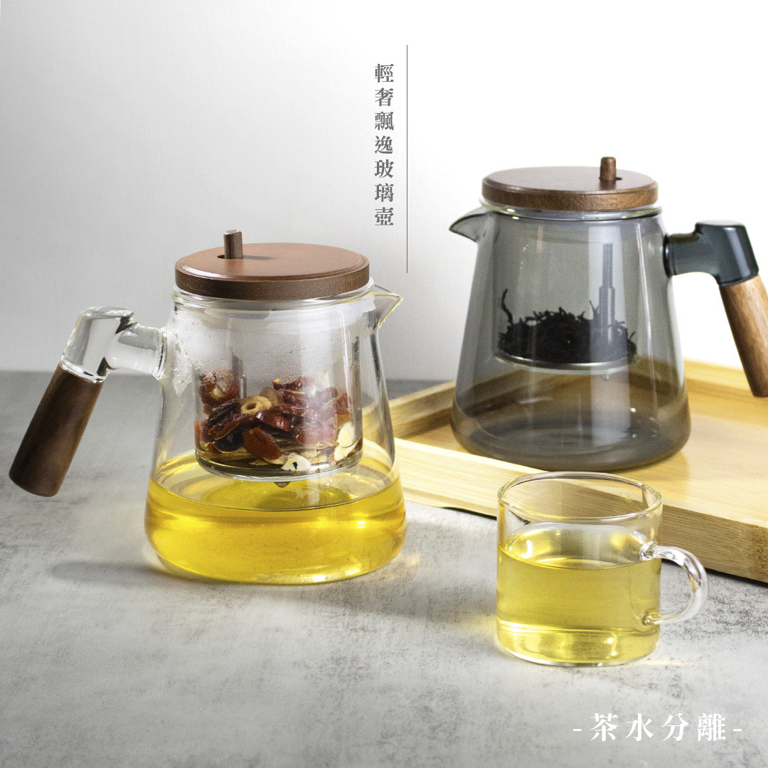 按壓茶水分離玻璃壺
