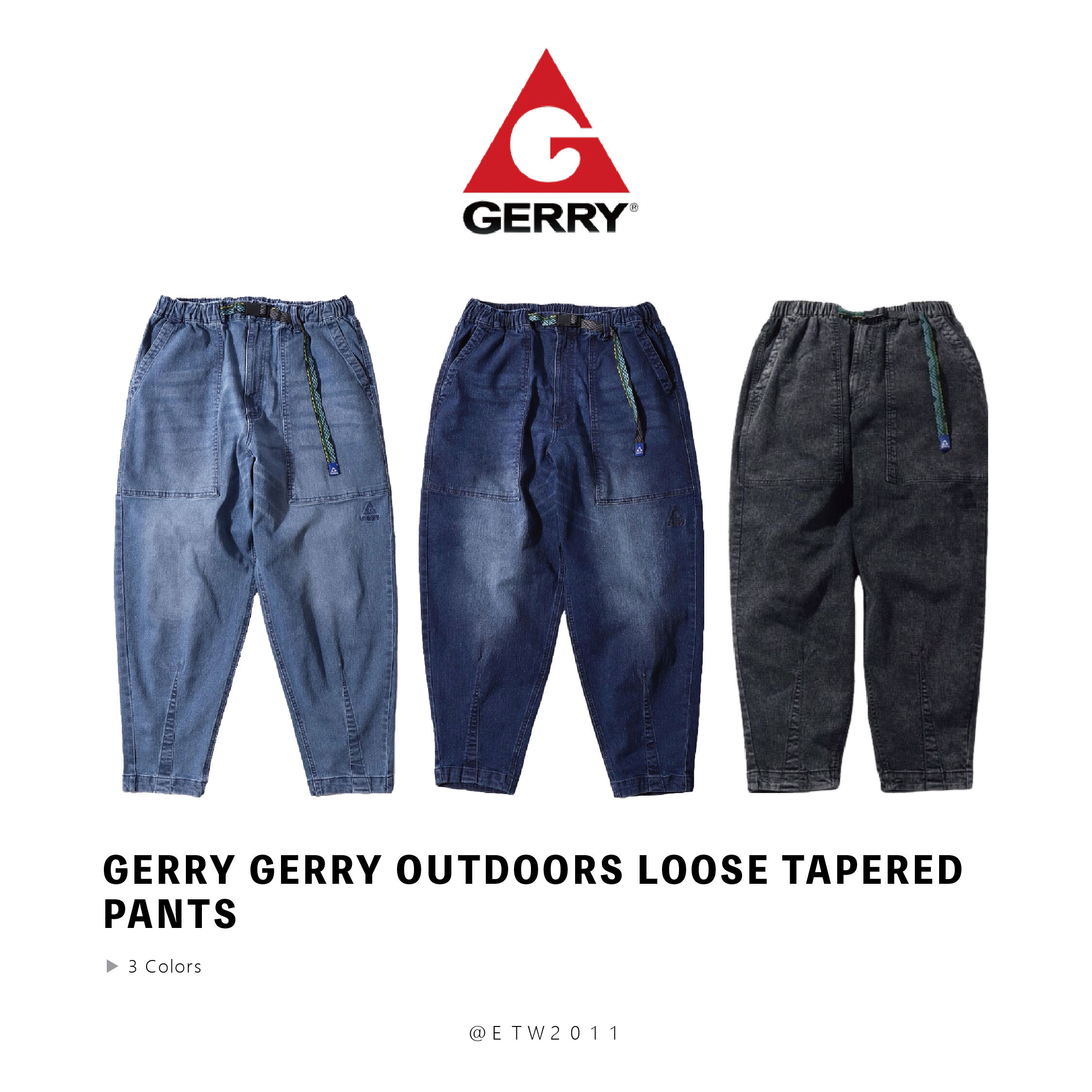 ☆ETW☆【EASY TO WEAR】GERRY OUTDOORS LOOSE TAPERED PANTS 工作褲 牛仔 錐形 長褲