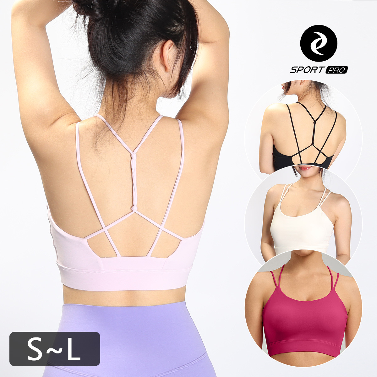 中強度細肩美背瑜珈運動機能內衣【半固定罩杯】