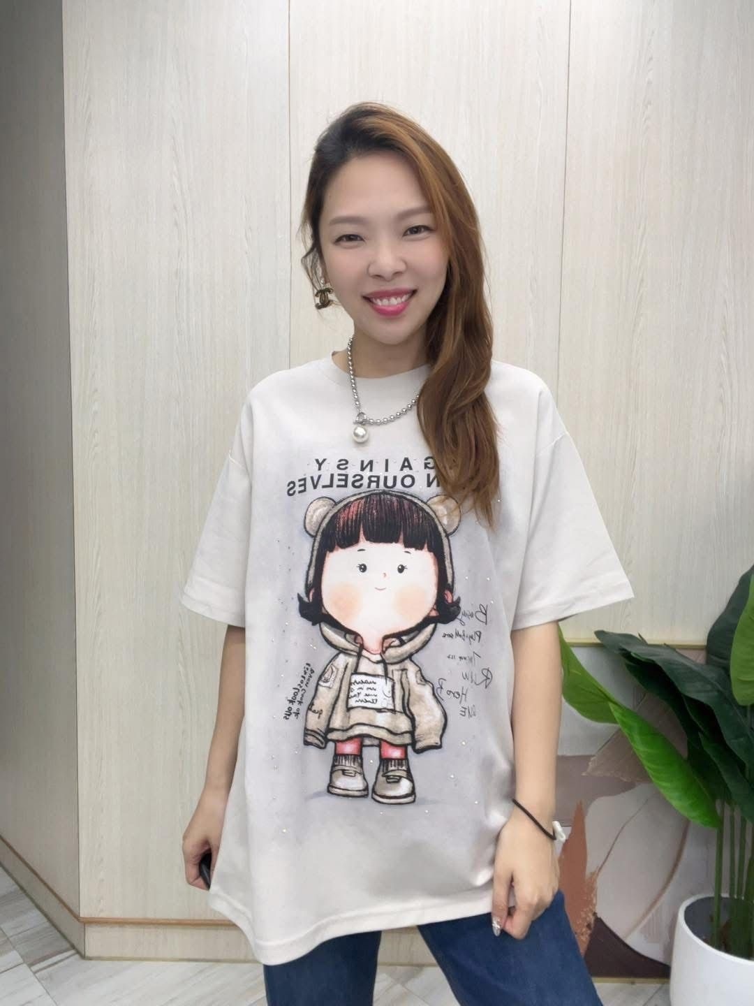 韓國 百搭Top 99AG