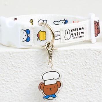 Noutti Miffy 家族項圈