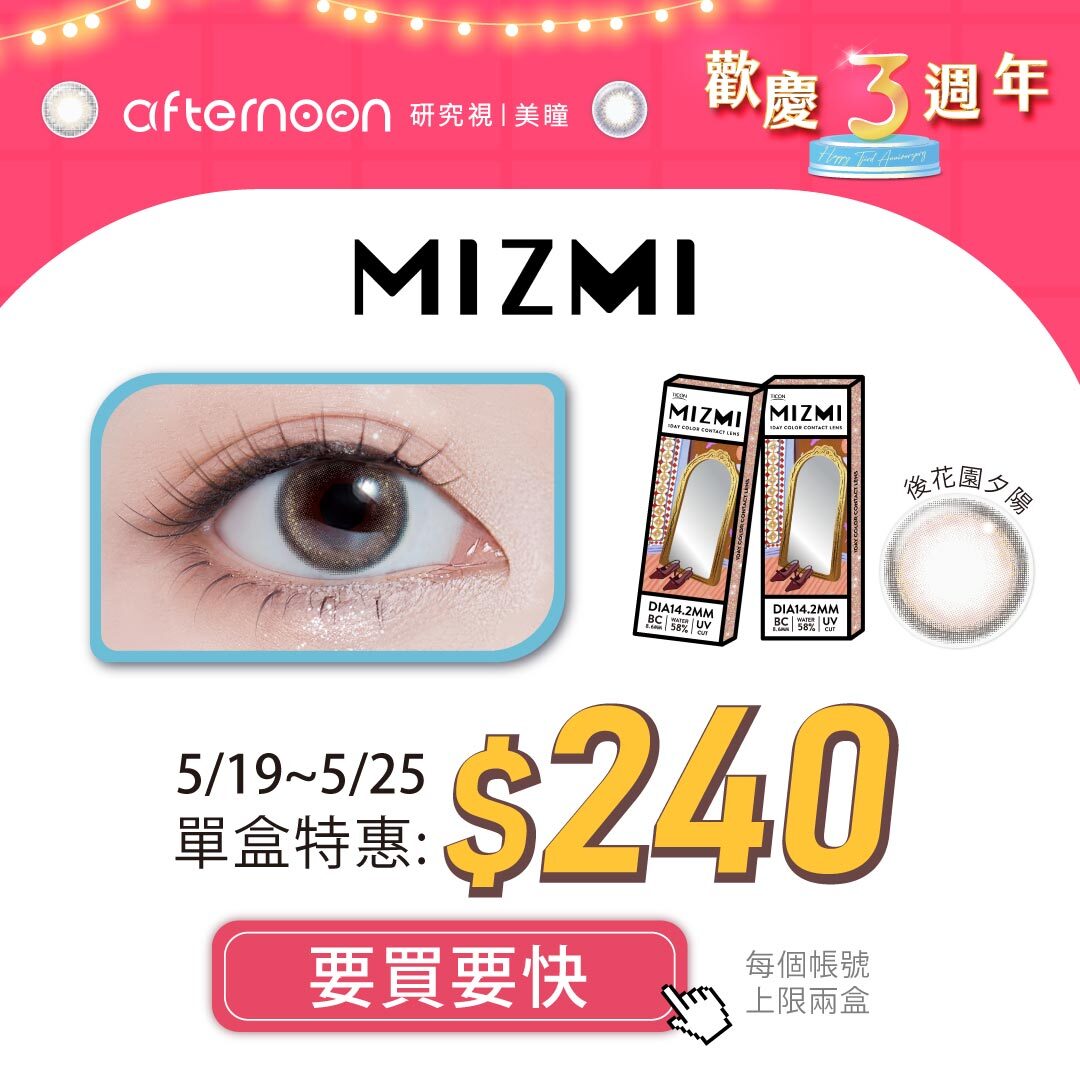 弹跳窗口中的图片