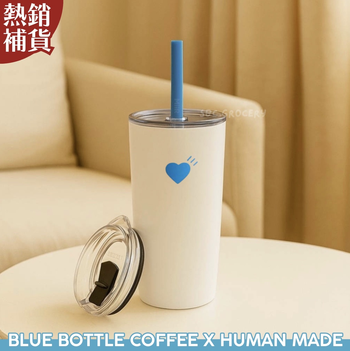 【即將抵台】𝗕𝗹𝘂𝗲 𝗕𝗼𝘁𝘁𝗹𝗲 𝗫 𝗛𝘂𝗺𝗮𝗻 𝗠𝗮𝗱𝗲 可替換式兩用隨行杯(大容量)