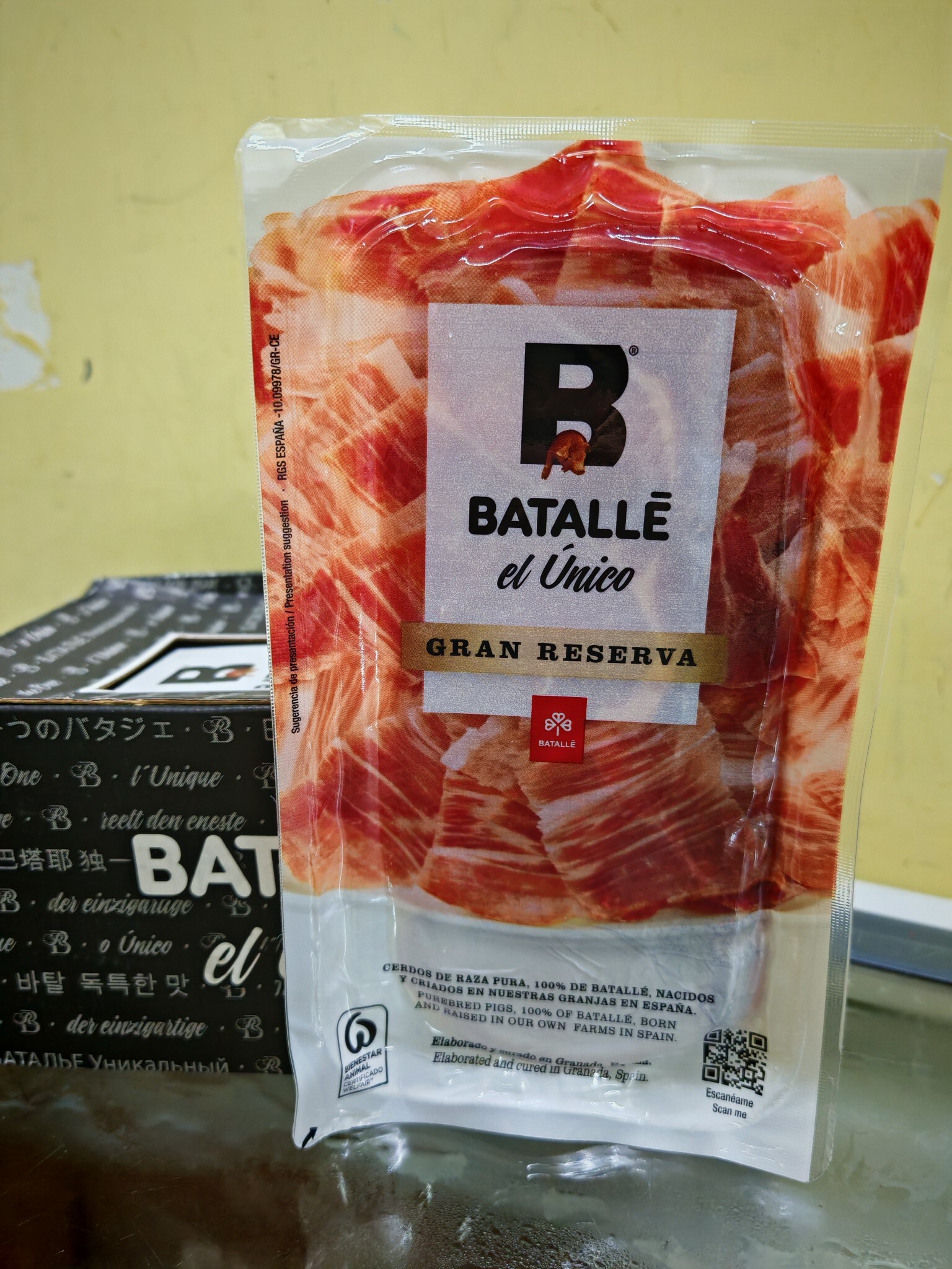 12月優惠-西班牙Batalle杜洛黑豚風乾火腿(100G)