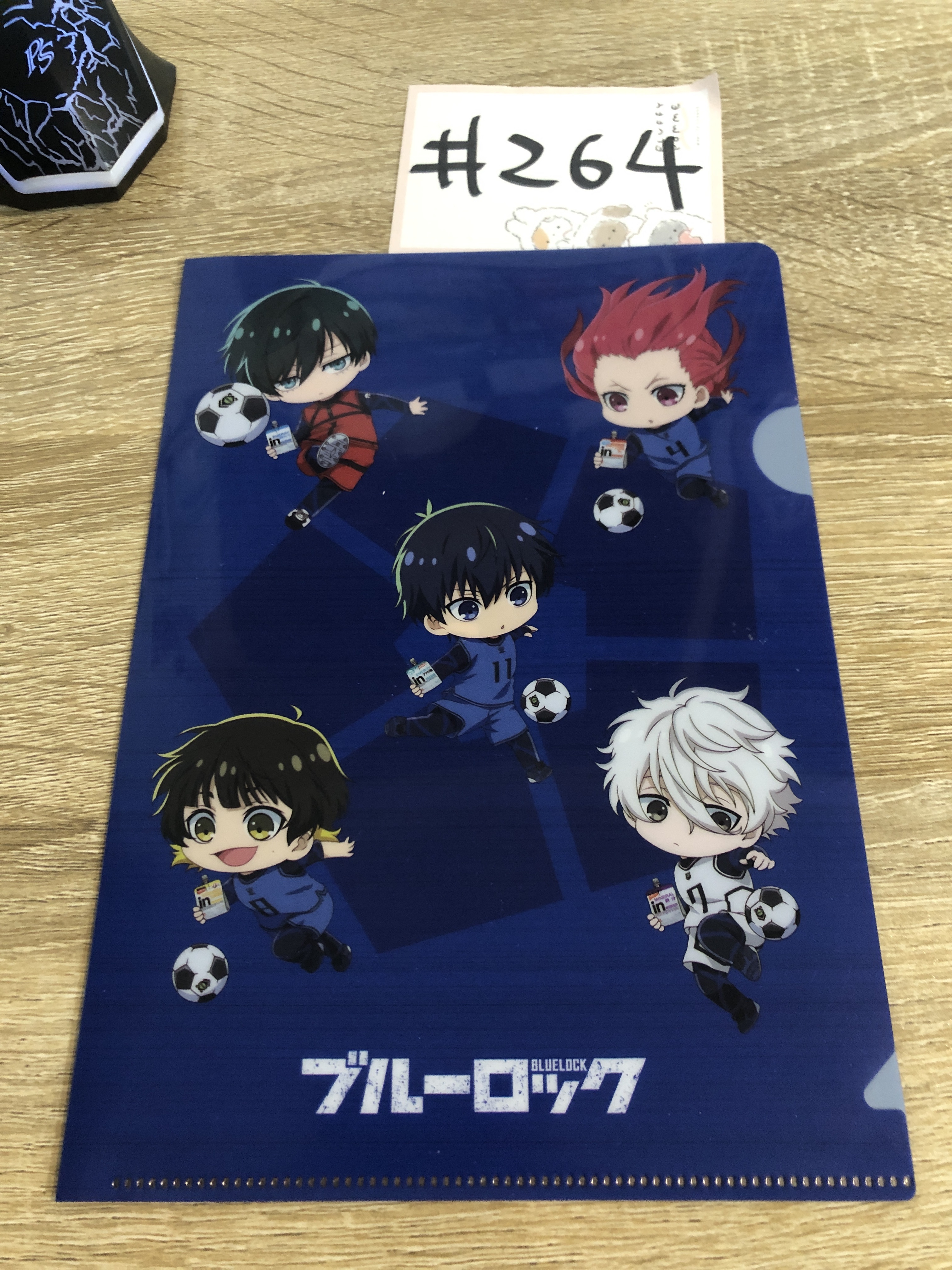 BlueLock    MINI FILE#264