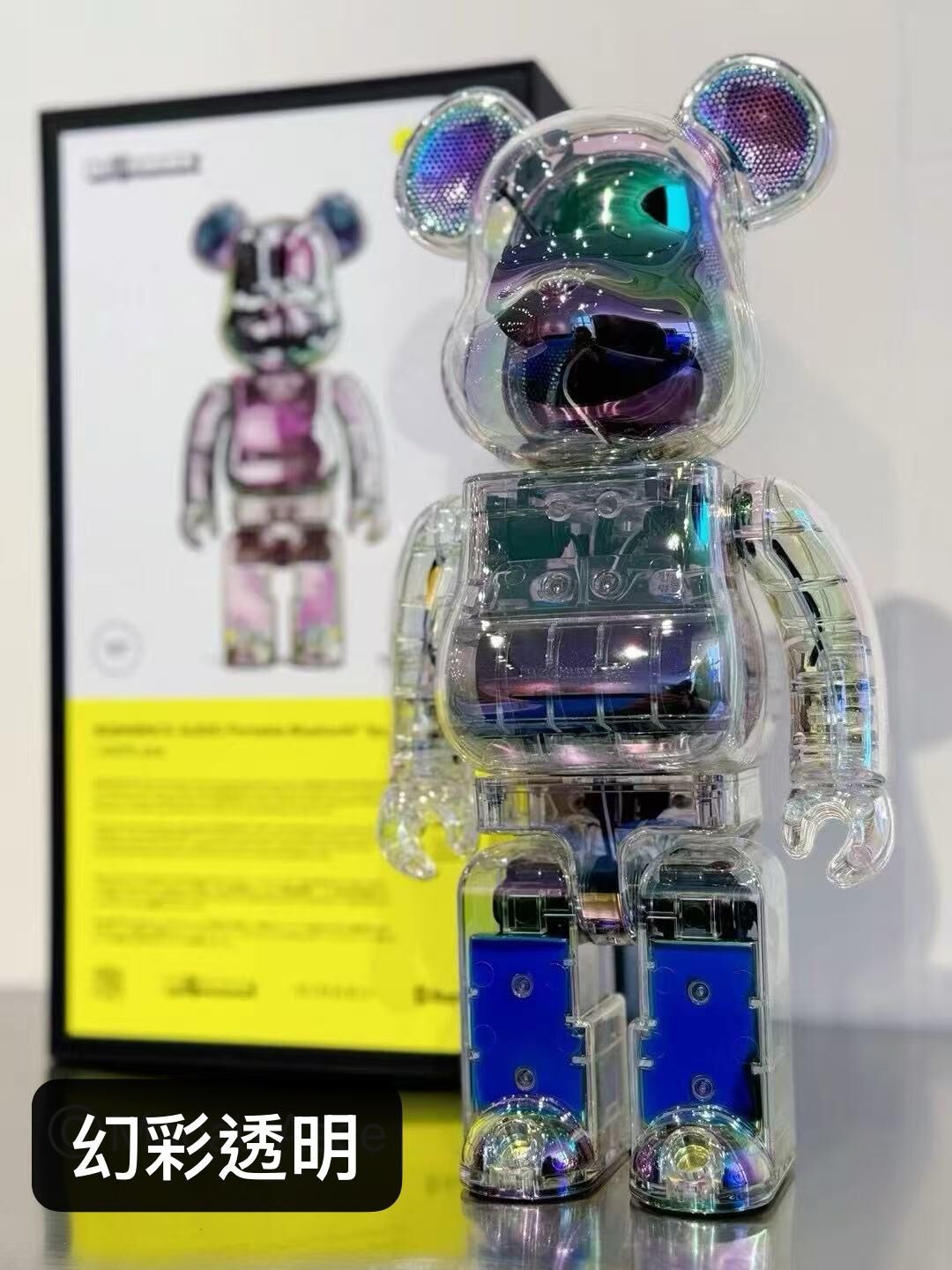 400% BE@RBRICK  AUDIO IRIDESCENT (CRYSTAL HALO)/(PEAR MIRAGE)/(BLACK AURORA) Speaker