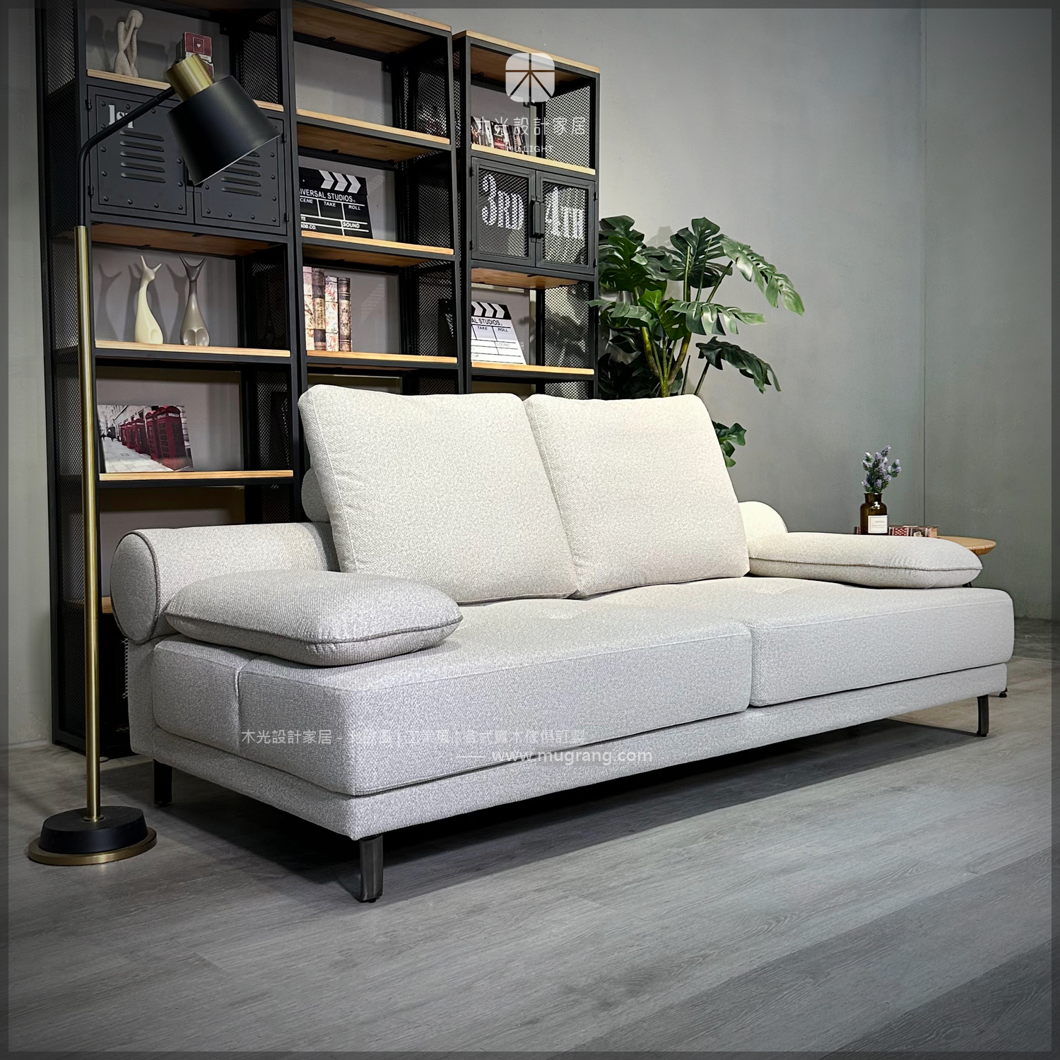 台灣製- Levi 里唯 可旋轉沙發 |可訂製顏色