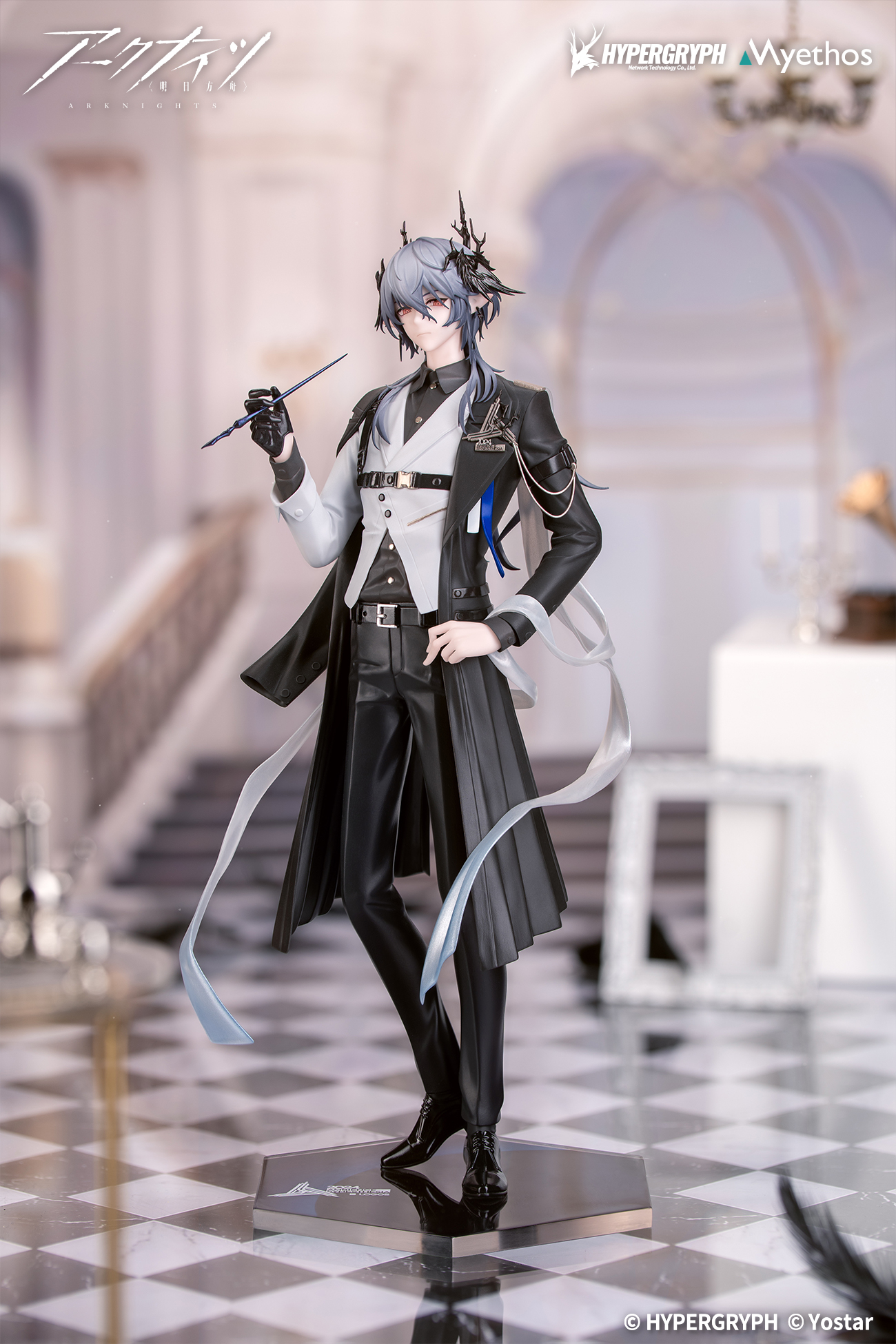 Gift+明日方舟 邏各斯 音律之旅ver.  "Arknights" Logos Journey of Music Ver.