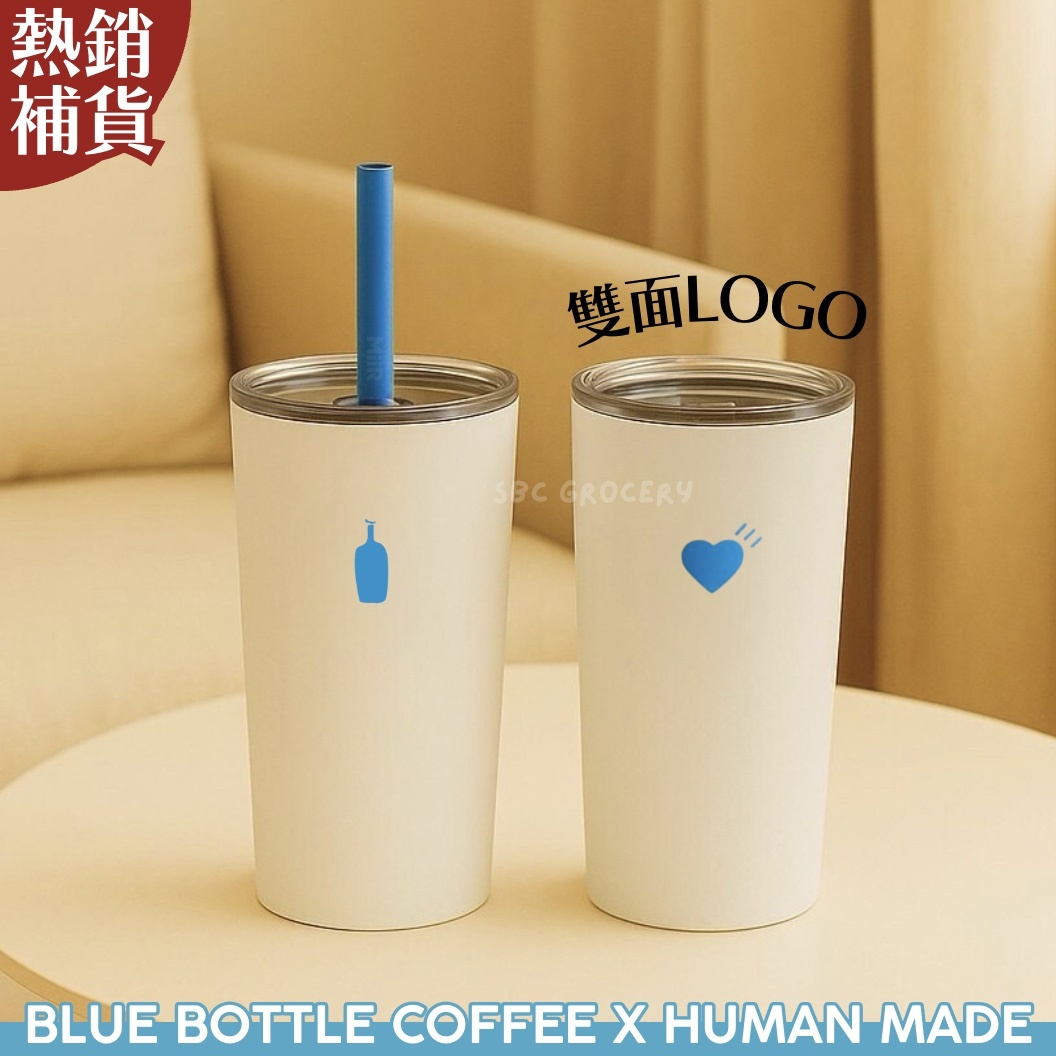 【即將抵台】𝗕𝗹𝘂𝗲 𝗕𝗼𝘁𝘁𝗹𝗲 𝗫 𝗛𝘂𝗺𝗮𝗻 𝗠𝗮𝗱𝗲 可替換式兩用隨行杯(大容量)