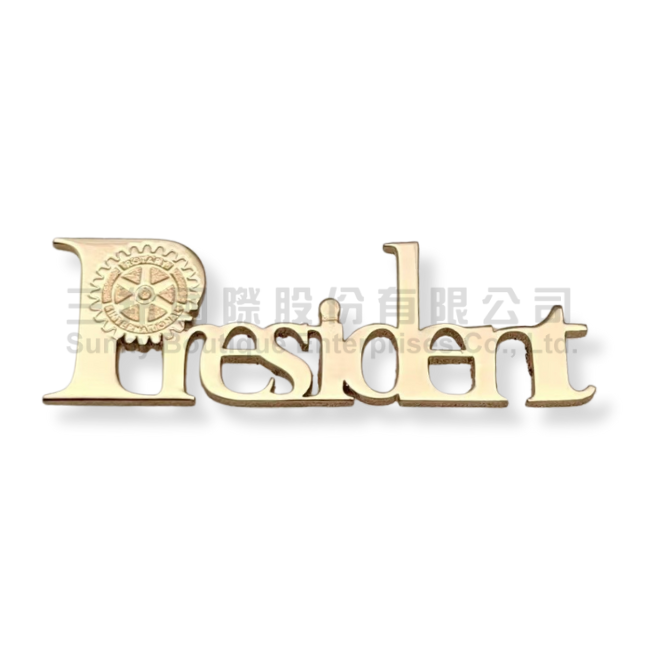 Rotary Officer Pin – 3D Letter Style
