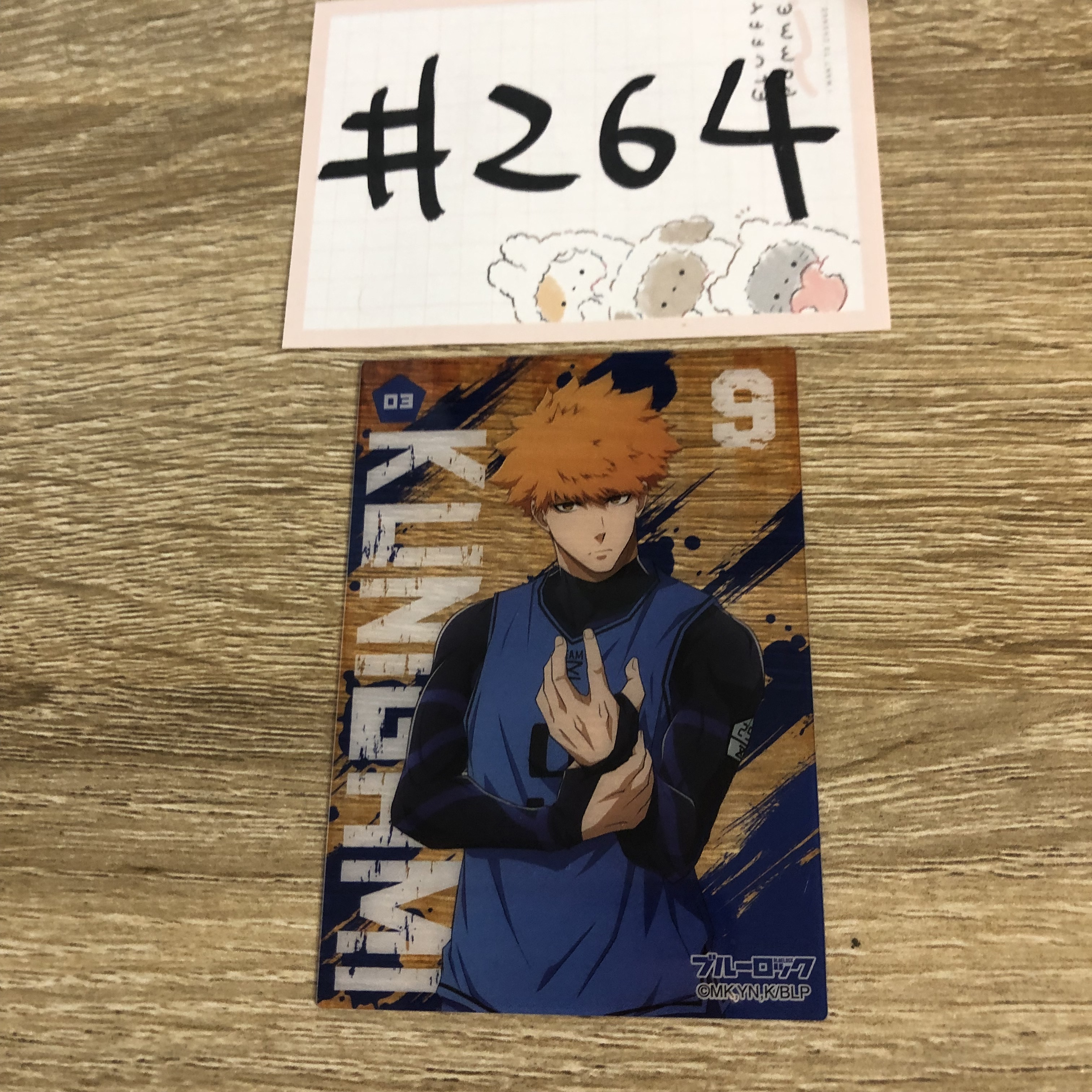 BlueLock 國神  小卡#264