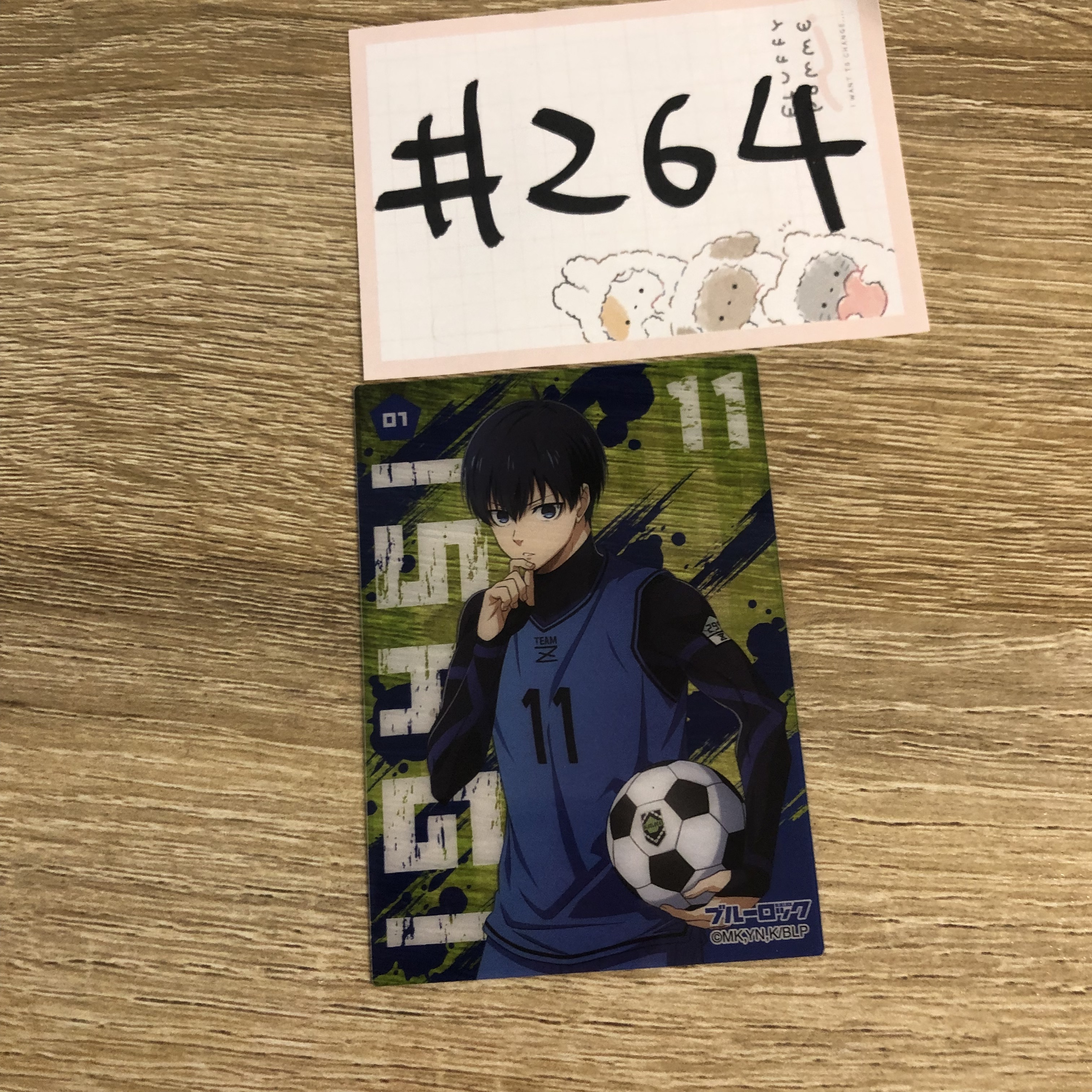 BlueLock 潔  小卡#264