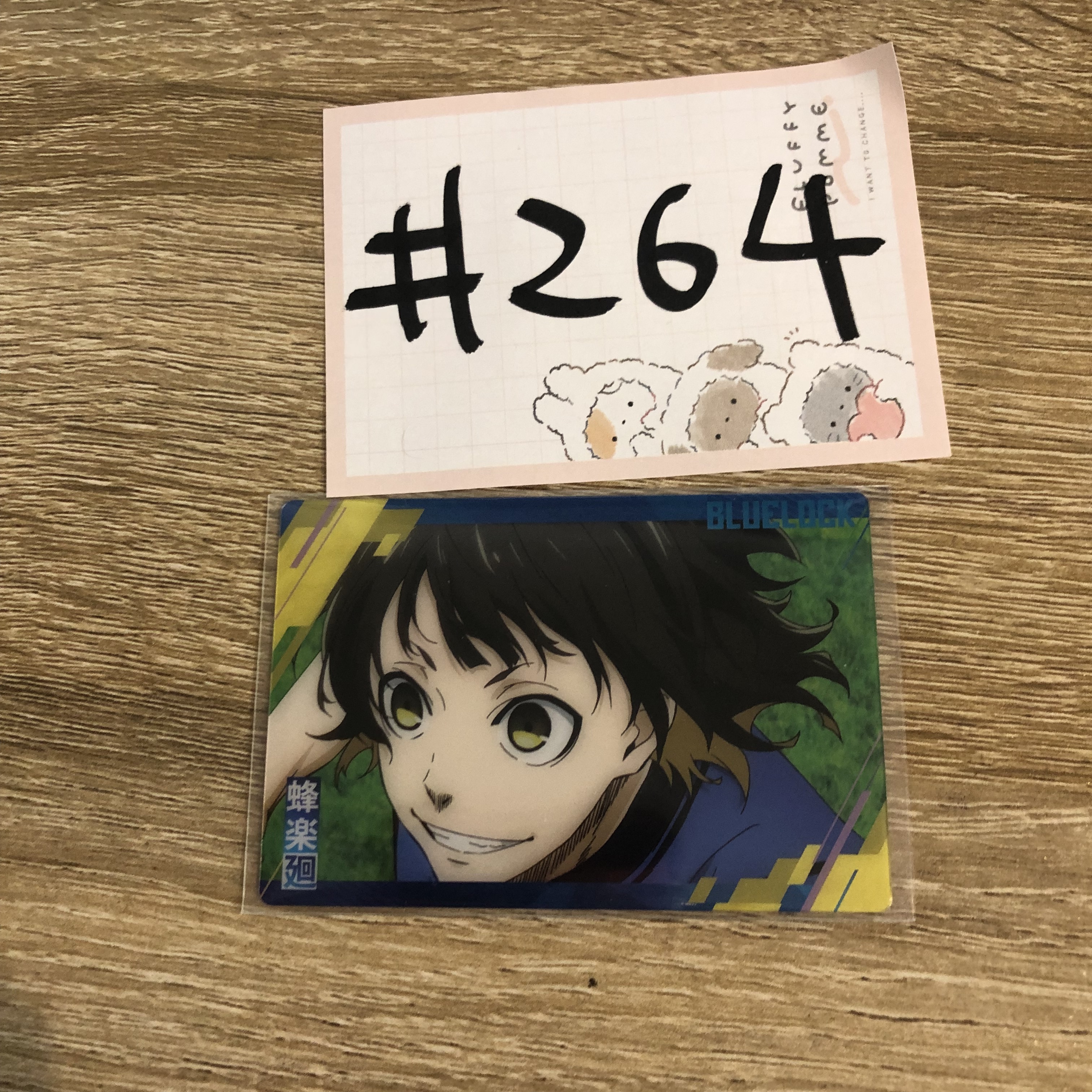 BlueLock  蜂樂  小卡#264