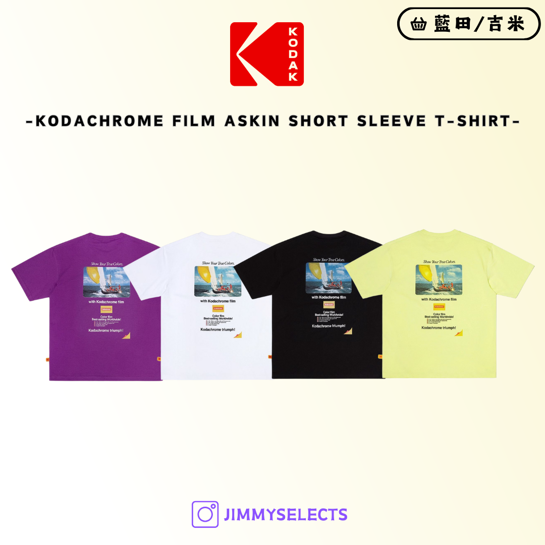 【代購】 Kodak 柯達 Kodachrome 海洋 底片 圖案 短袖 短T K4223LRS41