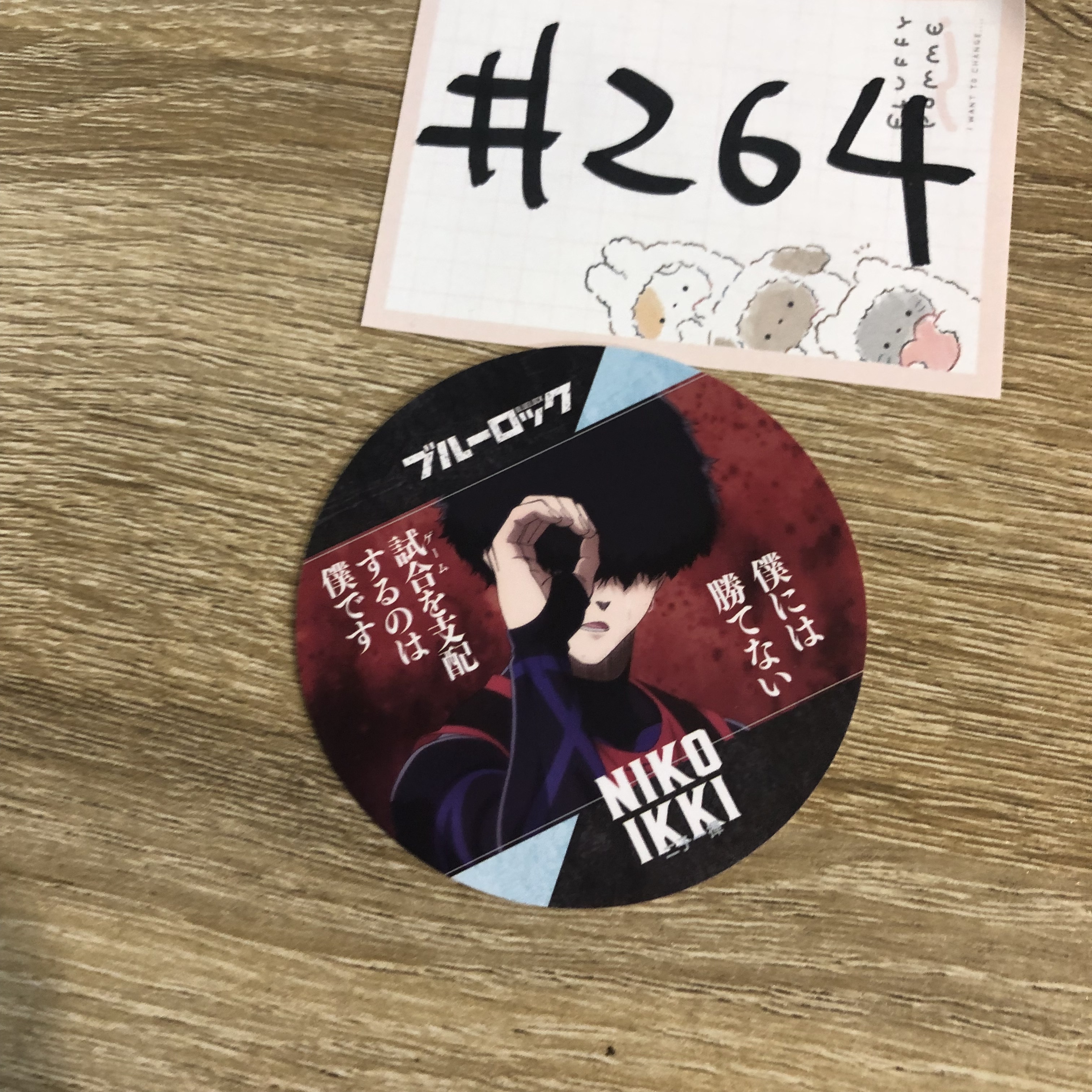 BlueLock   二子 杯墊#264