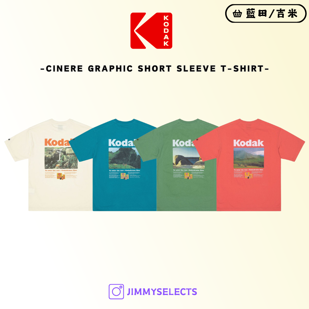 【代購】Kodak 柯達 Cinere 底片 自然景色 短袖 短T K4223RRS17
