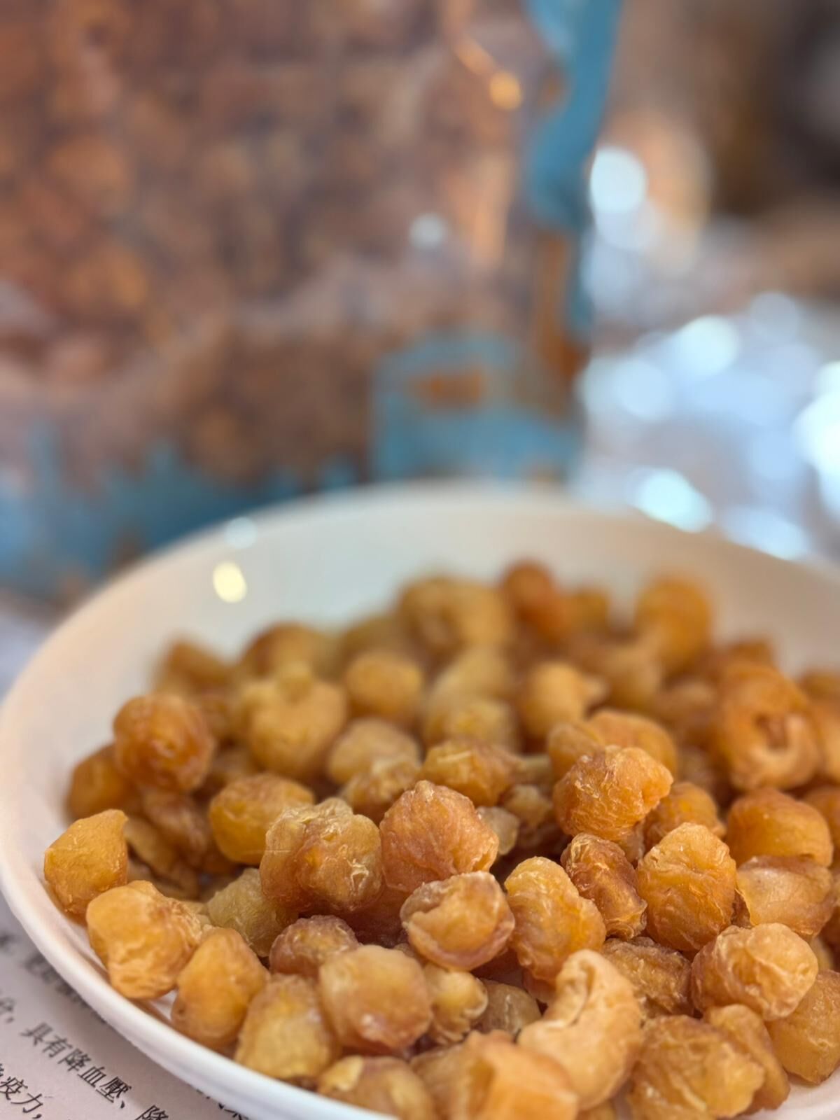 (2975)泰國特大龍眼肉300g