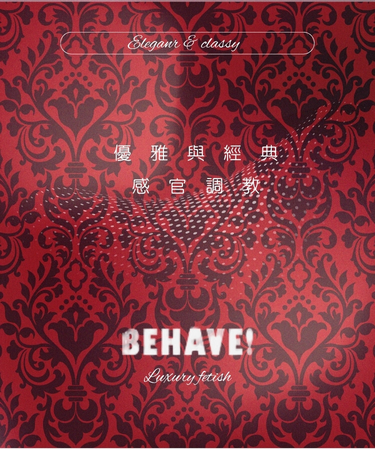 behave手銬 手腳束縛 手腳銬 BDSM道具 sm手腿銬