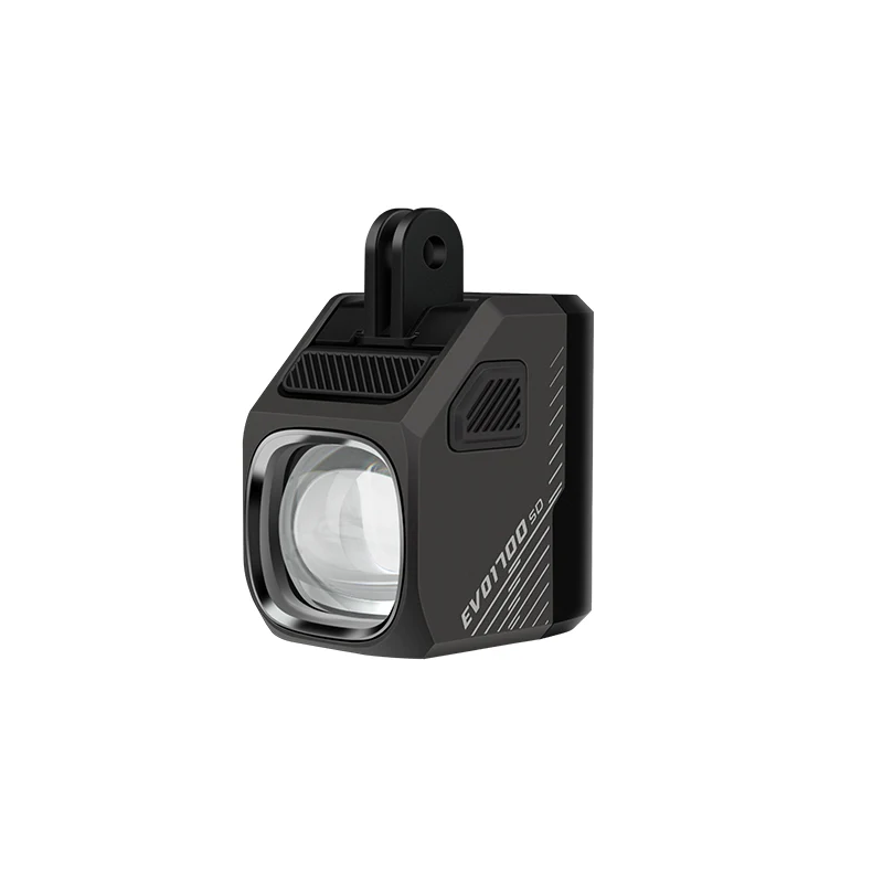 Magicshine EVO 1700SD 自行車前燈 (兼容 Shimano Di2)