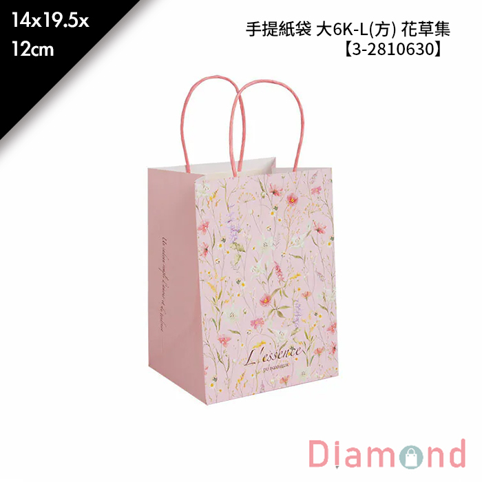 手提紙袋 大6K-L(方) 花草集 25入/包 14*19.5*12cm【3-2810630】