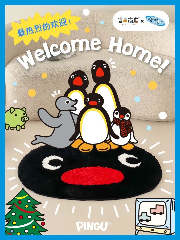 PINGU 企鵝家族系列 大頭造型地墊