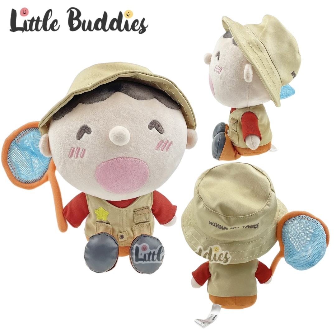 Global Sanrio Minna No Tabo 大口仔 探險家造型系列