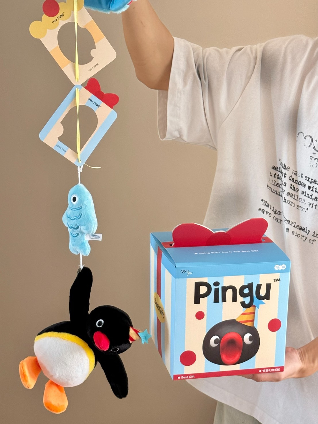 PINGU 驚喜毛絨盒子禮盒
