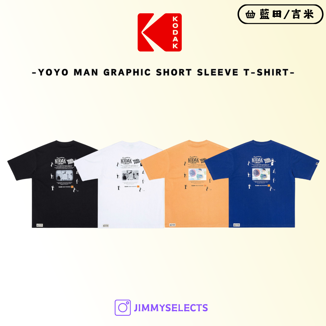 【代購】Kodak 柯達 Yoyo Man 溜溜球 圖案 短袖 短T K4223LRS35